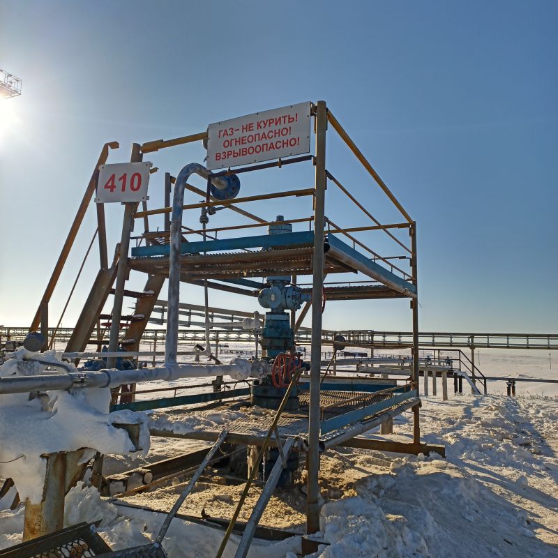 Соленинское месторождение. Северо Соленинское месторождение Норильскгазпром. Норильскгазпром. Южно-Соленинское месторождение. Норильскгазпром структура.